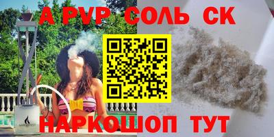 MDMA Пыть-Ях