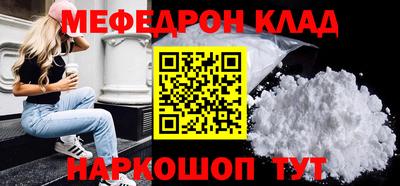 MDMA Пыть-Ях