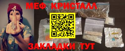 MDMA Пыть-Ях