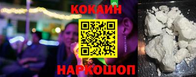 мдма Пушкино