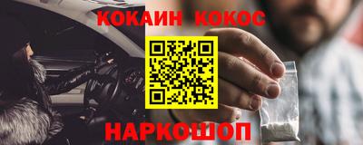 мдма Пушкино