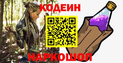 мдма Пушкино