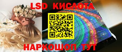мефедрон Пугачёв