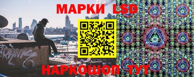 мефедрон Пугачёв