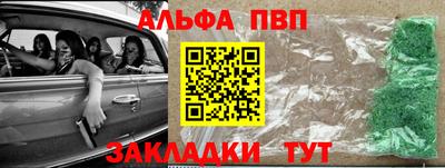мдма Пушкино