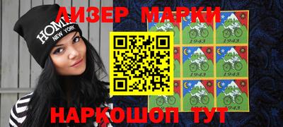 мдма Пушкино