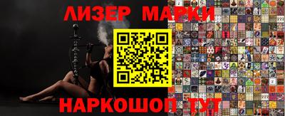 мефедрон Пугачёв