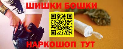 MDMA Пыть-Ях