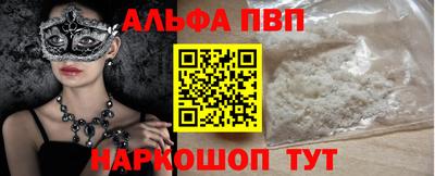мдма Пушкино