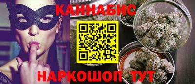 мдма Пушкино