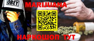 MDMA Пыть-Ях