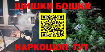 мдма Пушкино