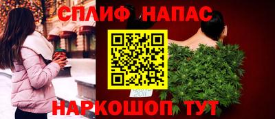 мдма Пушкино