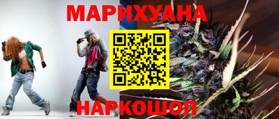 MDMA Пыть-Ях