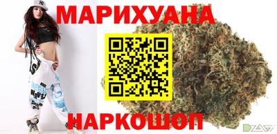 MDMA Пыть-Ях