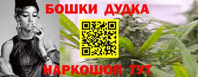 мдма Пушкино