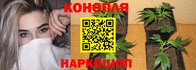 мдма Пушкино
