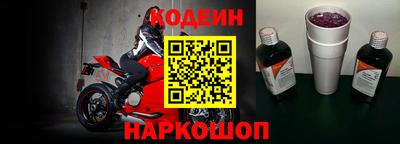 мефедрон Пугачёв