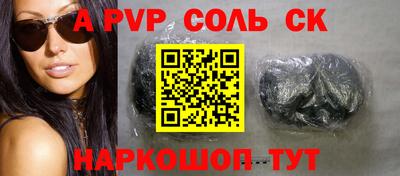 MDMA Пыть-Ях