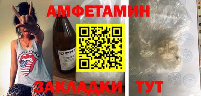 мдма Пушкино