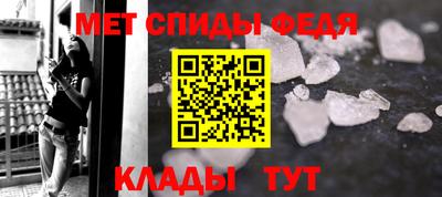 MDMA Пыть-Ях
