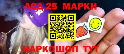 MDMA Пыть-Ях