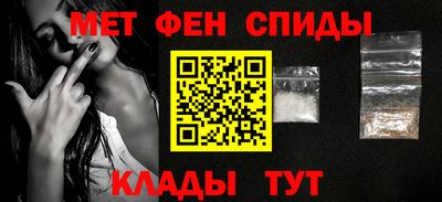 MDMA Пыть-Ях