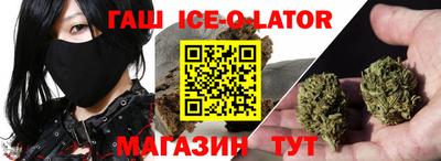 мефедрон Пугачёв