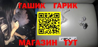мефедрон Пугачёв