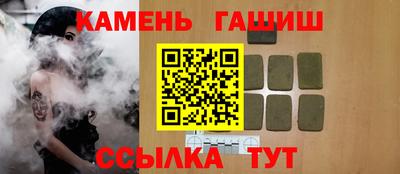 MDMA Пыть-Ях