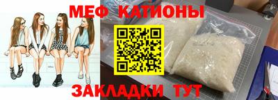 мдма Пушкино